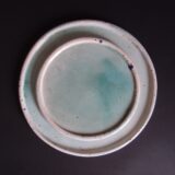Talerz niebo Ø 25 cm - obrazek 4